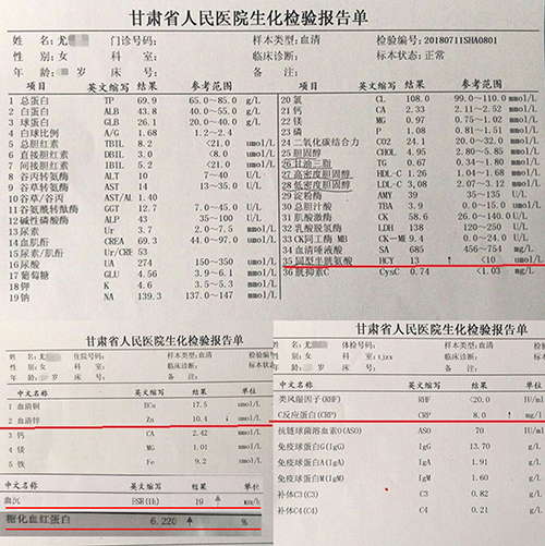 微信图片_6.jpg