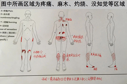 微信图片_6.jpg